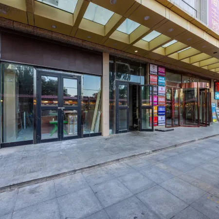 XiWang Hotel (Xining Xinqian International High-Speed Railway Station)