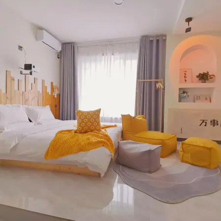 Yiyu Homestay (Zhangye Wetland Park)