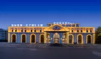 YiBon International Hotel (Hebi City Government Century Plaza Branch) - 4-Star