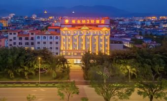 Vienna 3 Good Hotel (Dehong Mang Airport Jewellery Town) - Housity