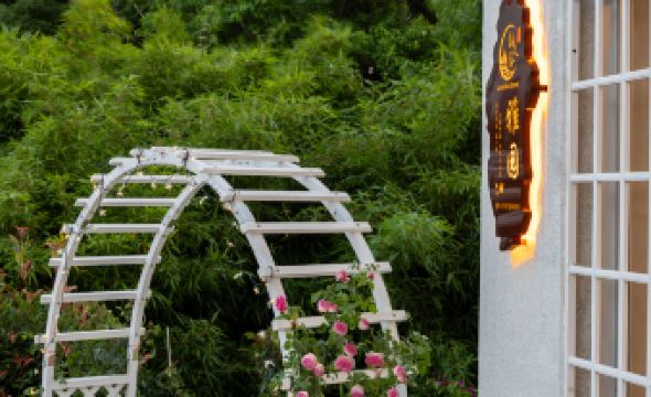 Tiantai Xianren Valley Modern Scenic View Luxury Homestay (Tiantai Grand Waterfall Branch)