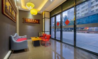 Thank Inn Hotel (Kunming University Fukang City)