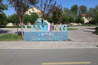 LuMingHotel Hotel di Karamay