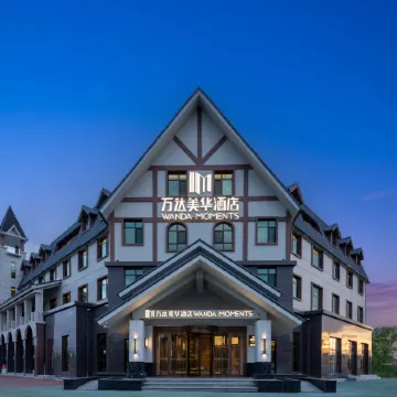 Wanda Moments Hot Spring Hotel (Tourism Service Center of West Changbai Mountain)