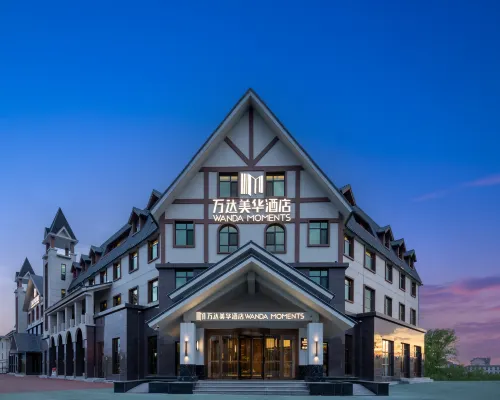 Wanda Moments Hot Spring Hotel (Tourism Service Center of West Changbai Mountain) Hotels in Fusong