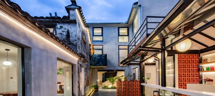 Hongcun Yifang Aesthetics Space Homestay Hotels in Yi County