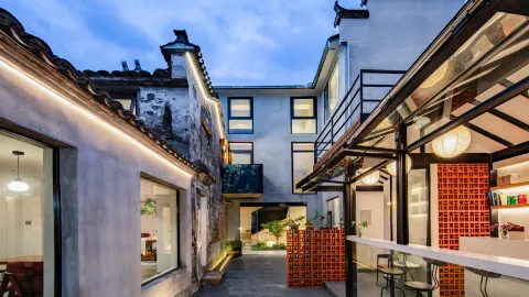 Hongcun Yifang Aesthetics Space Homestay in Yi County
