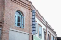 Fenbei E-Sports Hotel (Fuqing Dongbai Liqiao Special Historical Cultural Street) Hotels near Temple of the Queen of Heaven
