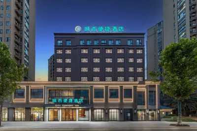 City Comfort Inn Hotel (Jingzhou Kaifaqu Liaoyuan Road) Hotels in Jingzhou