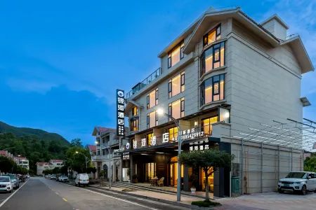 Galaxy Hotel (China Tianyan Science Base Branch) Отели рядом с достопримечательностью «ChinaTianyan scenic Area»