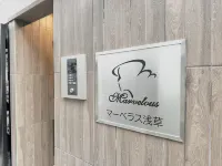 Marvelous Asakusa Hotel dekat Asakusa Edoya