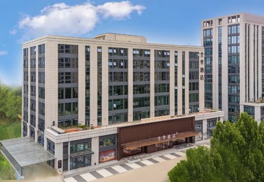 全季酒店（郑州滨河新城地铁站店）外景图