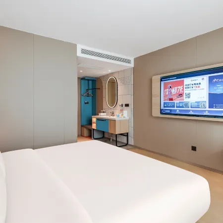Home Inn • neo (Yining Baihua International Branch)