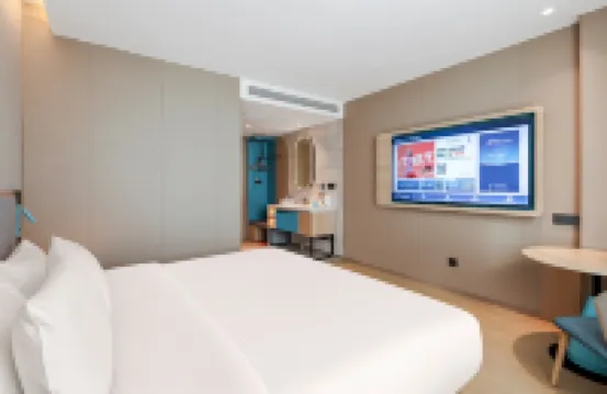 Home Inn • neo (Yining Baihua International Branch)