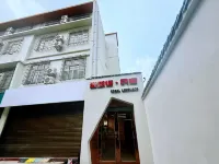 Beihai Coral Language Homestay