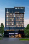 Mercure Golmud Hotel Hotels in Golmud