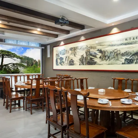 Gusse Hotel (Huangshanyi County Huizhou Ancient City Branch)