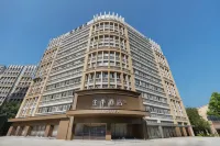 Quanji Hotel (Wuhan Huashan Software New City Metro Station Branch) Các khách sạn ở 