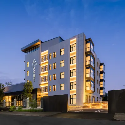 Beijing Haidian Xisanqi Vientiane City Atour Hotel Hotels near Huoying Station
