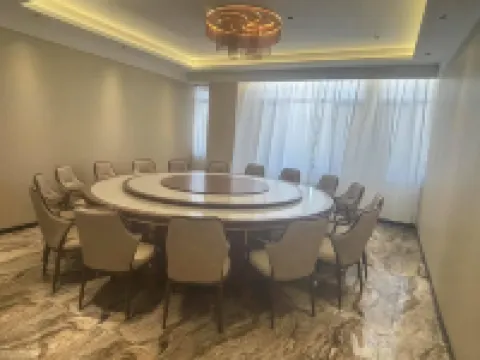 โรงแรมนานาชาติเจียเหอ (สถานีรถไฟคู่เชอ)