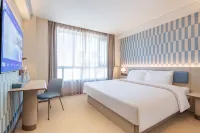 HanTing Hotel(Huangshan Tourist Distribution Center Tunxi Old Street)