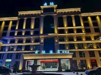 Yunji International Hotel