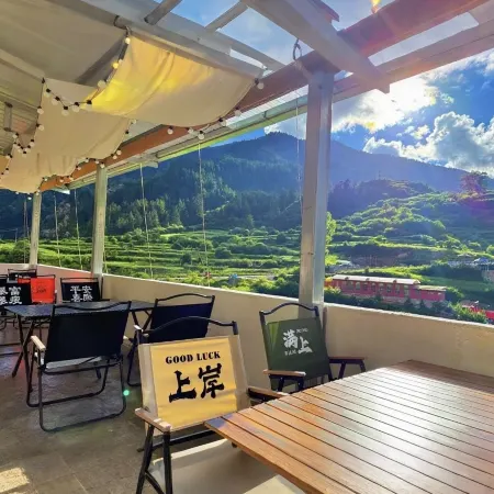 Yeyu Yi Homestay (Zhag'na Scenic Area Branch)