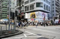 เอพ็อคโฮเทล - โรแมนติก