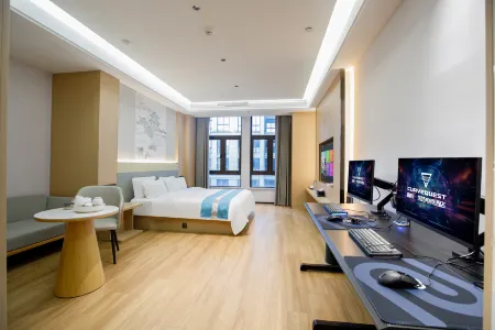 Quxiang·Youxuan E-sports Hotel (Lanxi Baolong Plaza Branch)