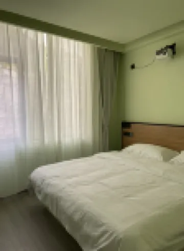 Hezhang Qiaran Homestay