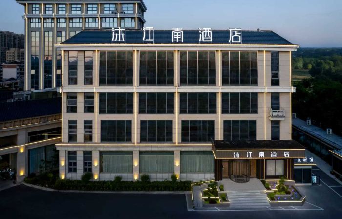 Mujiangnan Hotel (Hanshan Xinle Plaza)