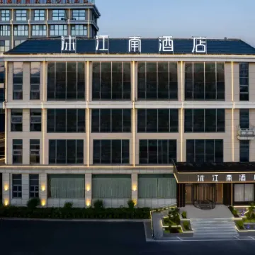 Mujiangnan Hotel (Hanshan Xinle Plaza)