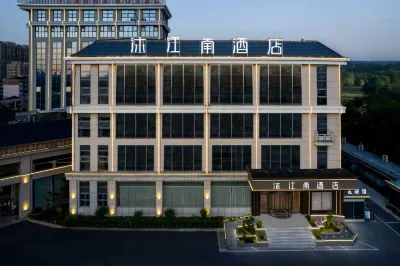 Mujiangnan Hotel (Hanshan Xinle Plaza) Hotels in Ma'anshan