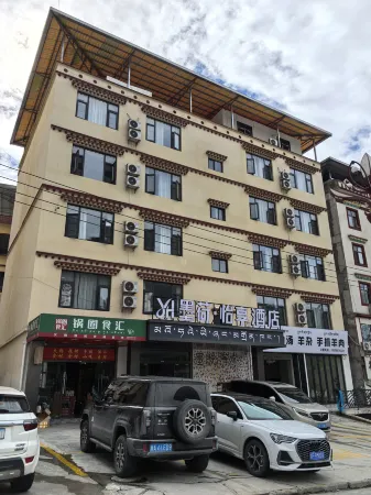 Motuo Mohe Yixiang Hotel (Lianhua Park) Отели в г. Мото