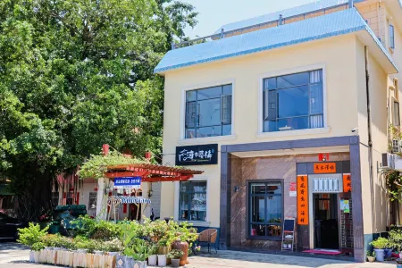 Haishi Yulou Homestay (Bai'an Beach)