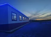 Gonghe Lakeside Residence Homestay Hotels near Qinghai Lake Erlangjian Scenic Area