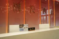 潮漫酒店（西安奧體中心雙寨地鐵站店） 鄰近西安奧體中心光影文化公園音樂噴泉的酒店