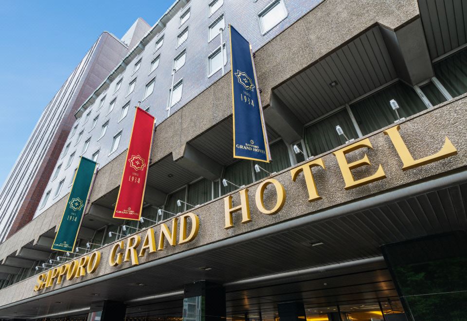 삿포로 그랜드 호텔 로비 및 내부 시설