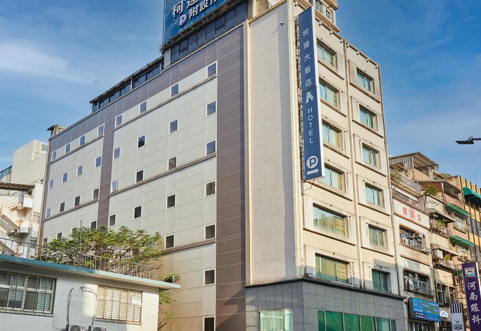 5. K 호텔 키룽..