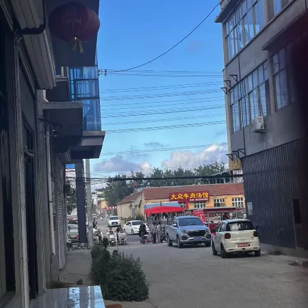 Junyi Collection Hotel (Junan County Tuanlin)