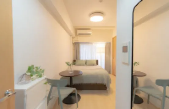 Well-rent Nagoya Marunouchi