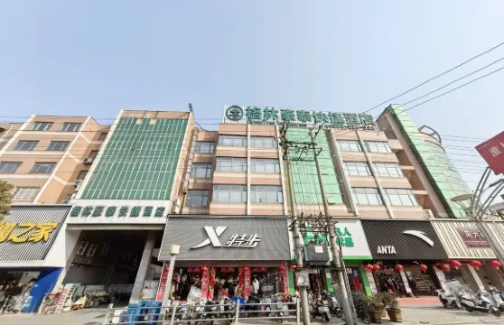 格林豪泰（鳳臺中山北路店）