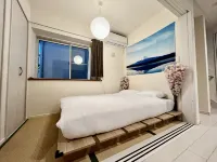 Near Ikebukuro! 2min to Kita Ikebukuro Large House - Pet Friendly