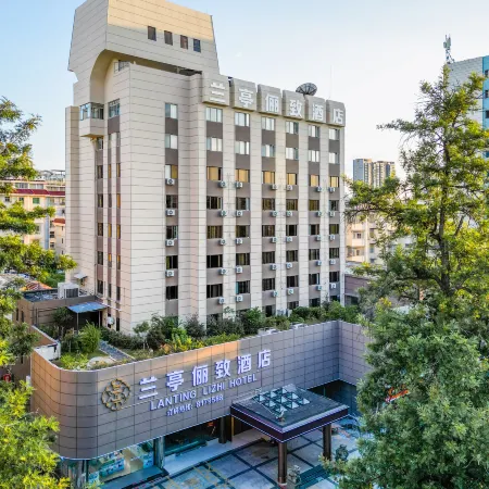 Lanting Lijing Hotel (Jiangnan Song City Cultural and Historical Tourism Area Branch)