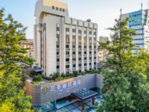 Lanting Lijing Hotel (Jiangnan Song City Cultural and Historical Tourism Area Branch) Hotels near Zaoer Lane