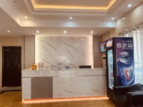 Hengjia Hotel Hotels in Longhui