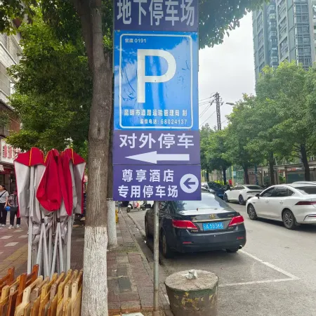 EXCLUSIVE HOTEL