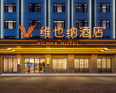 Vienna Hotel (Jinniulu Branch, Binchuan, Dali Prefecture) Hotels in Binchuan