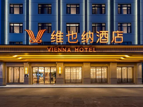 Vienna Hotel (Jinniulu Branch, Binchuan, Dali Prefecture) 빈촨 호텔