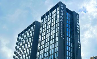 Xijing Smart Hotel (Guiyang Olympic Sports Center)